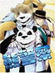 宝箱大作战